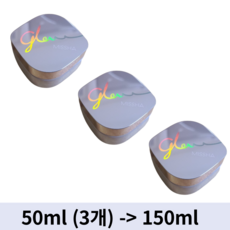 [2입기획] 미샤 글로우 스킨밤