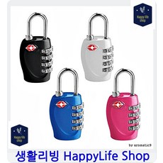 캐리어벨트제작