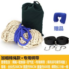 4f21cb01beeccb722f28a78b93139b1e10fe4a0b2a0693596794b67ba22a.jpg