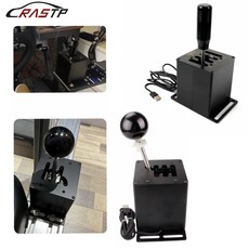 RASTP-PC USB H 기어 시프터 심레이싱 레이싱 게임 로지텍 g29 g27 g25 트러스트마스터 T300RS GT 스티어링 휠 HB039 ETS2 용, 1)6speed, 1개