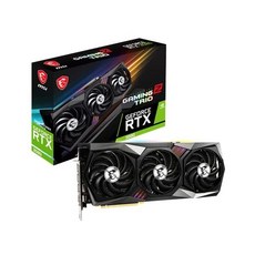 msi3080lhr