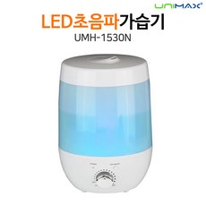 유니맥스가습기