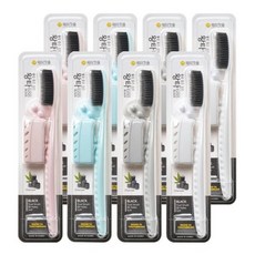 왕타칫솔살균기