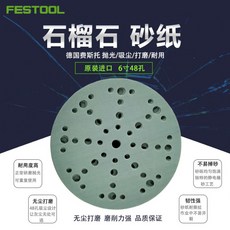 dd355a537eb85b148b2804a1e43390c6986bf0d58979ab271bf51bd2e56d.jpg
