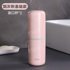 여행압축팩 세면도구 이너팩 압축팩 여행용 세트 호텔어메니티, A18-검댕 가루 -2pcs set