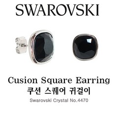 면세점진주귀걸이