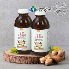 순박한농부