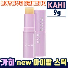 가스콤히터