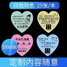 c53c13f02ad5fb881fdb95ae003eb1099a39cfabce9d5478556c26c25f8d.jpg