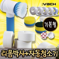 물도깨비리폼박사