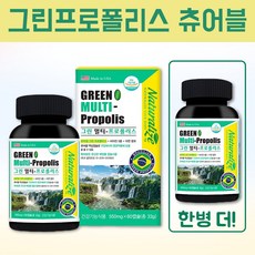 네이쳐스패밀리프로폴리스365