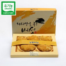 지설농장 유기농 상황버섯 원형 선물세트, 1박스, 100g