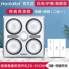59fc40c0707eefb3207ec2909d3f72f07ec1b3d16daa218965d2a4320904.jpg