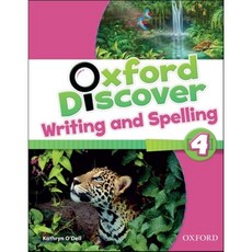 oxforddiscover