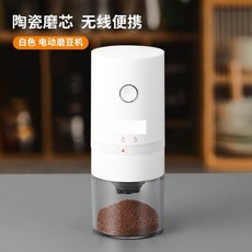 오슬로자동핸드드립