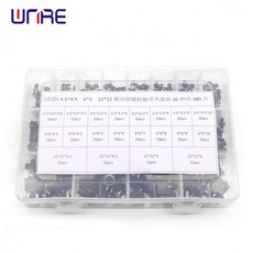 택트버튼스위치smd