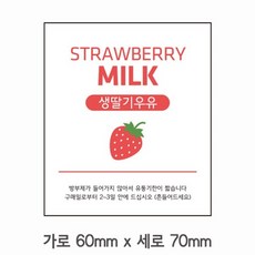 오다가주웠다스티커
