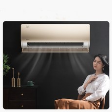 작은방시스템에어컨