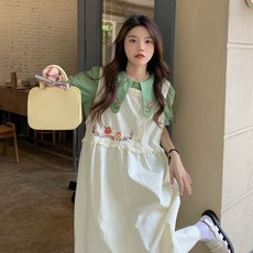 서스펜더아이보리