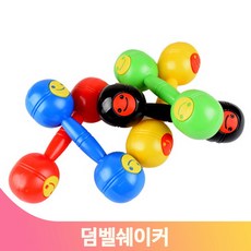 원목교구악기