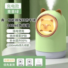 bfa75db92f8e0952108241e529fc80e80b4859c74ac1c5035b0e029b7c40.jpg