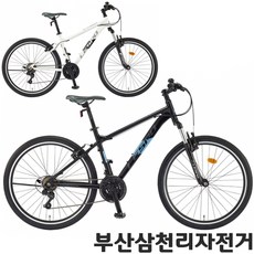 삼천리 2024 26스팅거100 알루미늄 26인치 MTB자전거 21단 99%조립, 블랙
