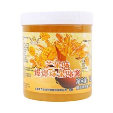 밀크티펄 1kg 화이트 타피오카보바 타피오카 전분 쩐주나이차 타피오카펄 화이트펄 블랙펄, 망고펄1.2kg, 1개, 1개입
