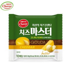 서울우유치즈마스터