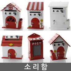 고객의소리