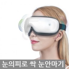 청연엠엔에스프리젠터