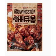 봉화래프팅무제한바베큐
