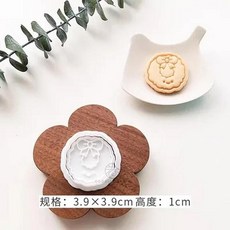 미니 장갑 벨 양말 잎 쿠키 커터 화환 캔디 스타 비스킷 스탬프 파티 페이스트리 플라스틱 핸드 프레스 몰드, 8. J Wreath, 1개