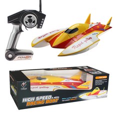 성인용 브러시리스 원격 제어 보트 고속 스피드 레이싱 대형 전기 모델 수냉식 모터, RC boat