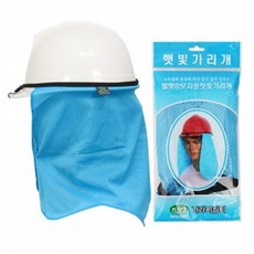 48c3dee0b1ea8fc029024236babcc2f18857cb1fe40df2e25290b50234a0.jpg