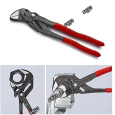 호로픽스플라이어