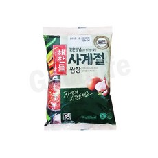 자연햇살쌈장