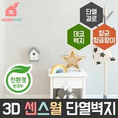 5b223a3aaa084761cb244cb44cf1d2372a0a0d630b6da117ad9d0e8070e1.jpg