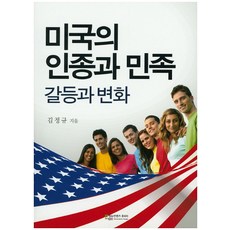 서산김정규