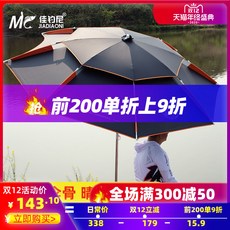 b4376fe878644346b72589be22f9e98ba99d50b8d00cab51cf88221e3f6a.jpg
