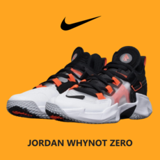 [국내매장판] NIKE JORDAN 나이키 조던 와이낫제로 남성용 농구화 패션 운동화