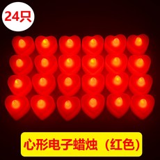 77e26652d5cce9e309b7396de0f1a47364d63e3452ca9b95325509463571.jpg