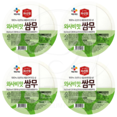 하선정 CJ 와사비쌈무 350g x4개(무료배송), 4개