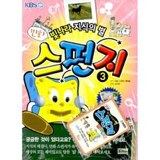 2d342ce90d6d5e91e9d7ed9551b474a59ee0ba343155676aae49bce56a21.jpg