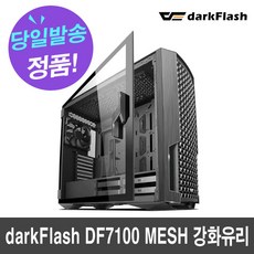 df-2음식물처리기크리미크몬가정용