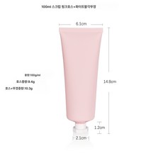 100g 스크럽 무광 핑크 화장품 호스클렌징 핸드크림 빈병 PE 플라스틱 압출병, 색깔20, 100마라