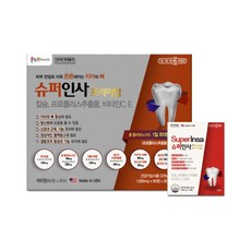 온누리 슈퍼인사 프리미엄 180정 6개월분