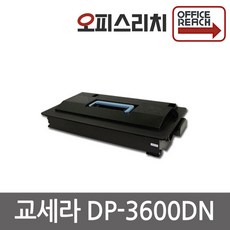 3424b16bd7ec6550131c226e2f002d7081b22f0ace8be526ff3b7b174bc8.jpg