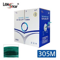 MTT464129랜케이블 CAT.5E UTP (단선/초록) 박스 305M(300M), 단일색상