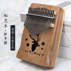 d46075fac2ef5ff7339f66494496bae8718e48a002655b7d6ff1b1958f5d.jpg