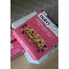 뉴트리맘
